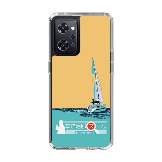 Slim Protection Case［ Nippon Broadcasting System - Jiro Shinbo Zoom, Do You Mean That? Yacht C ］
