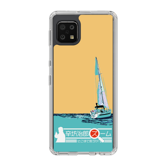 Slim Protection Case［ Nippon Broadcasting System - Jiro Shinbo Zoom, Do You Mean That? Yacht C ］
