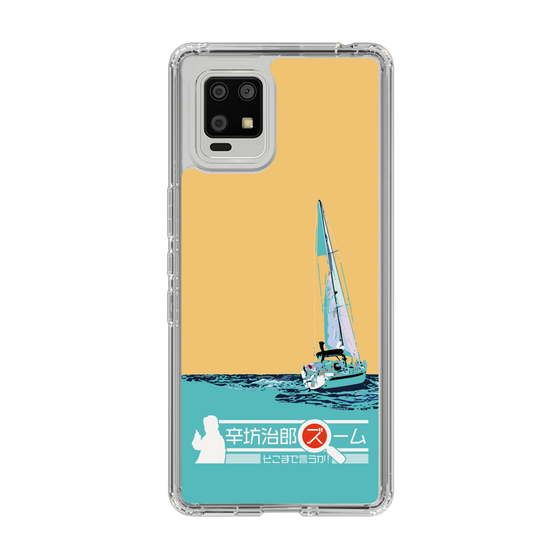Slim Protection Case［ Nippon Broadcasting System - Jiro Shinbo Zoom, Do You Mean That? Yacht C ］