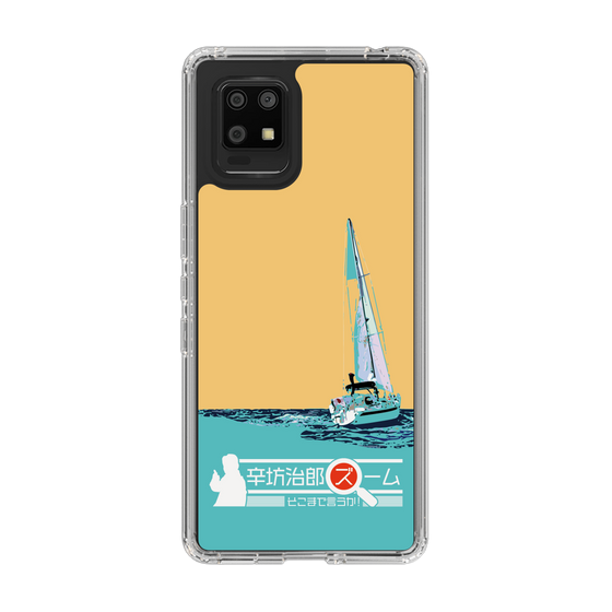 Slim Protection Case［ Nippon Broadcasting System - Jiro Shinbo Zoom, Do You Mean That? Yacht C ］