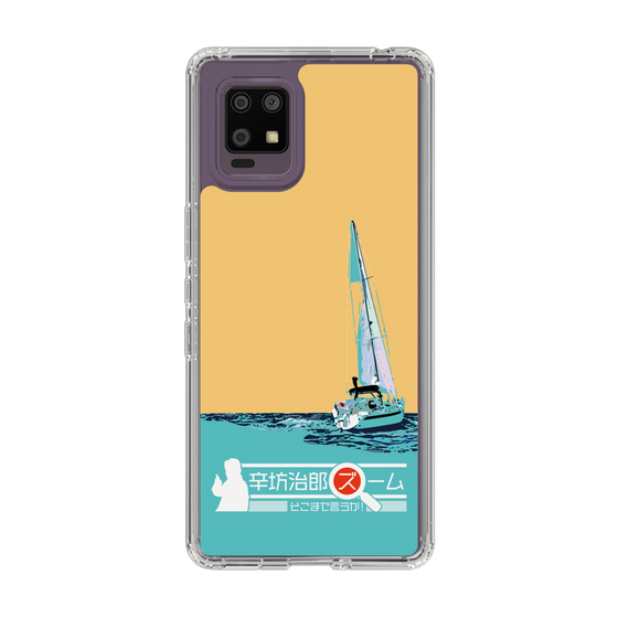 Slim Protection Case［ Nippon Broadcasting System - Jiro Shinbo Zoom, Do You Mean That? Yacht C ］