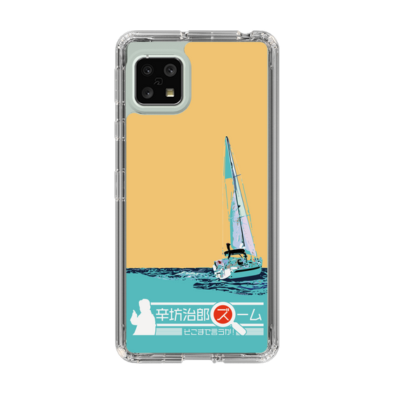 Slim Protection Case［ Nippon Broadcasting System - Jiro Shinbo Zoom, Do You Mean That? Yacht C ］