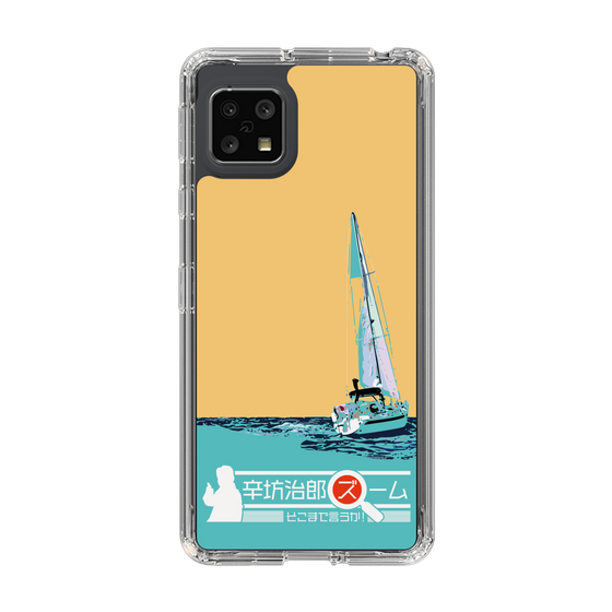 Slim Protection Case［ Nippon Broadcasting System - Jiro Shinbo Zoom, Do You Mean That? Yacht C ］