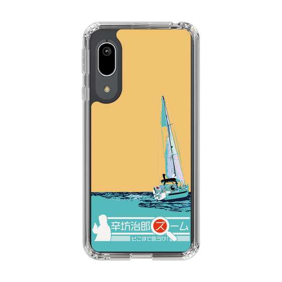 Slim Protection Case［ Nippon Broadcasting System - Jiro Shinbo Zoom, Do You Mean That? Yacht C ］