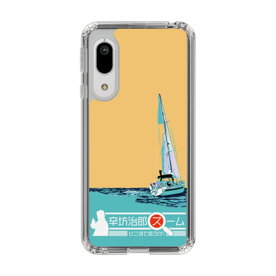 Slim Protection Case［ Nippon Broadcasting System - Jiro Shinbo Zoom, Do You Mean That? Yacht C ］