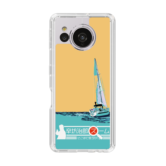 Slim Protection Case［ Nippon Broadcasting System - Jiro Shinbo Zoom, Do You Mean That? Yacht C ］