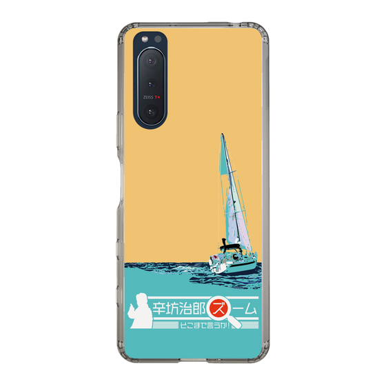 Slim Protection Case［ Nippon Broadcasting System - Jiro Shinbo Zoom, Do You Mean That? Yacht C ］