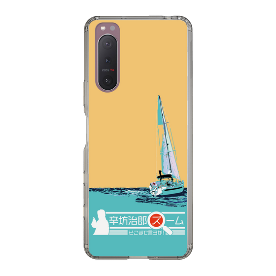 Slim Protection Case［ Nippon Broadcasting System - Jiro Shinbo Zoom, Do You Mean That? Yacht C ］