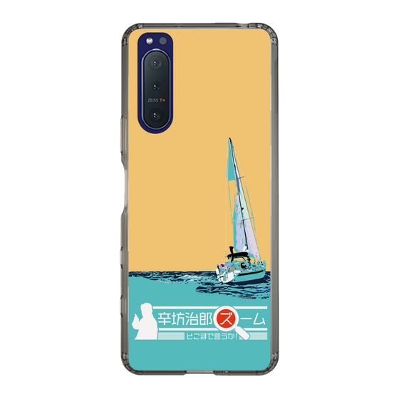 Slim Protection Case［ Nippon Broadcasting System - Jiro Shinbo Zoom, Do You Mean That? Yacht C ］