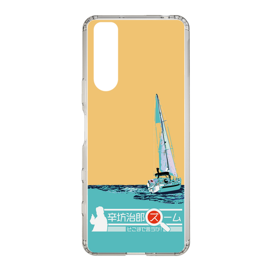 Slim Protection Case［ Nippon Broadcasting System - Jiro Shinbo Zoom, Do You Mean That? Yacht C ］