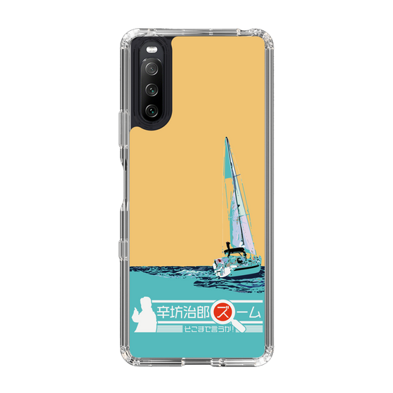 Slim Protection Case［ Nippon Broadcasting System - Jiro Shinbo Zoom, Do You Mean That? Yacht C ］