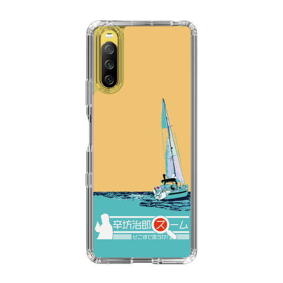 Slim Protection Case［ Nippon Broadcasting System - Jiro Shinbo Zoom, Do You Mean That? Yacht C ］