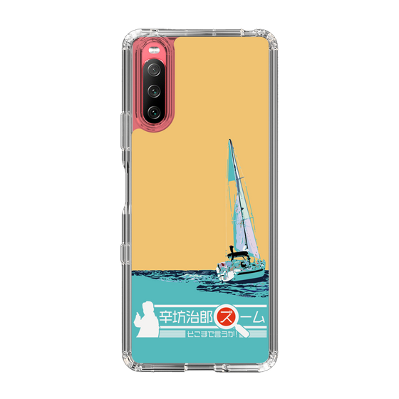 Slim Protection Case［ Nippon Broadcasting System - Jiro Shinbo Zoom, Do You Mean That? Yacht C ］
