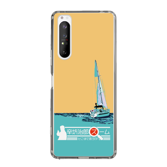 Slim Protection Case［ Nippon Broadcasting System - Jiro Shinbo Zoom, Do You Mean That? Yacht C ］