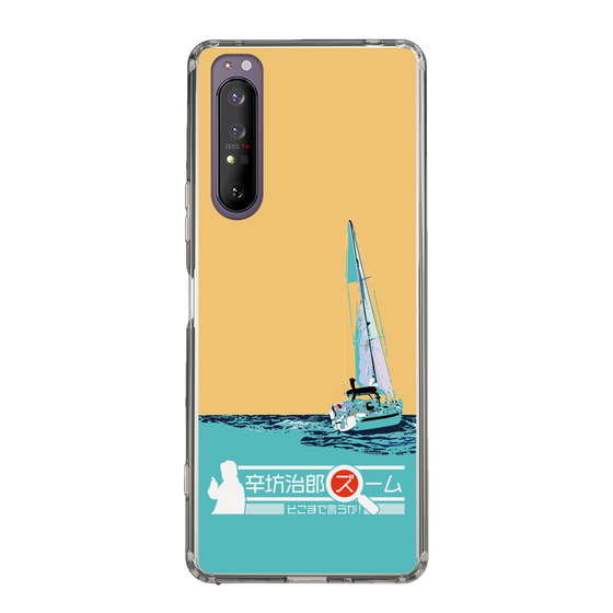 Slim Protection Case［ Nippon Broadcasting System - Jiro Shinbo Zoom, Do You Mean That? Yacht C ］