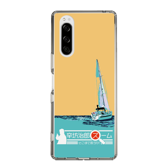Slim Protection Case［ Nippon Broadcasting System - Jiro Shinbo Zoom, Do You Mean That? Yacht C ］