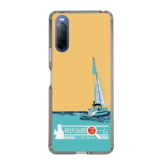 Slim Protection Case［ Nippon Broadcasting System - Jiro Shinbo Zoom, Do You Mean That? Yacht C ］