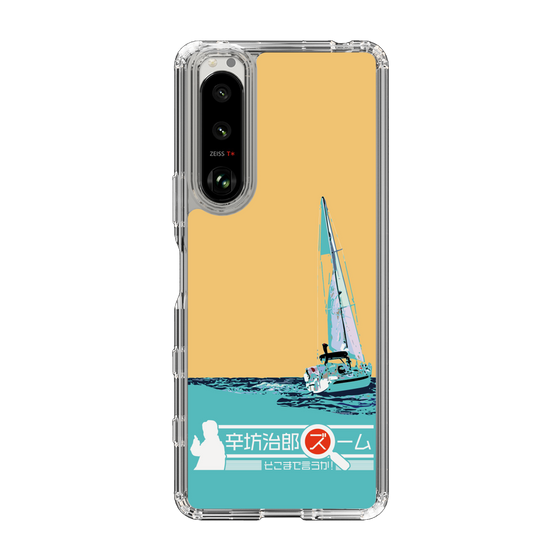Slim Protection Case［ Nippon Broadcasting System - Jiro Shinbo Zoom, Do You Mean That? Yacht C ］