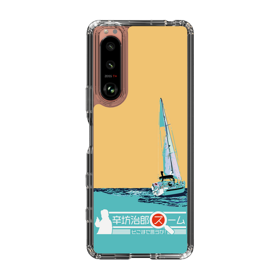 Slim Protection Case［ Nippon Broadcasting System - Jiro Shinbo Zoom, Do You Mean That? Yacht C ］