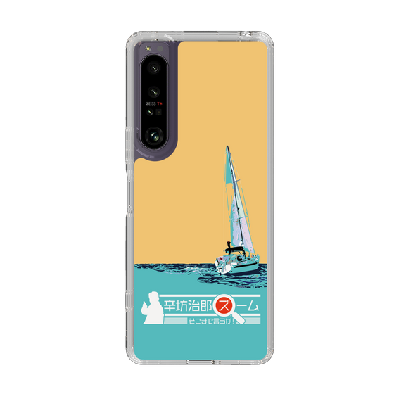 Slim Protection Case［ Nippon Broadcasting System - Jiro Shinbo Zoom, Do You Mean That? Yacht C ］