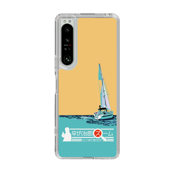 Slim Protection Case［ Nippon Broadcasting System - Jiro Shinbo Zoom, Do You Mean That? Yacht C ］
