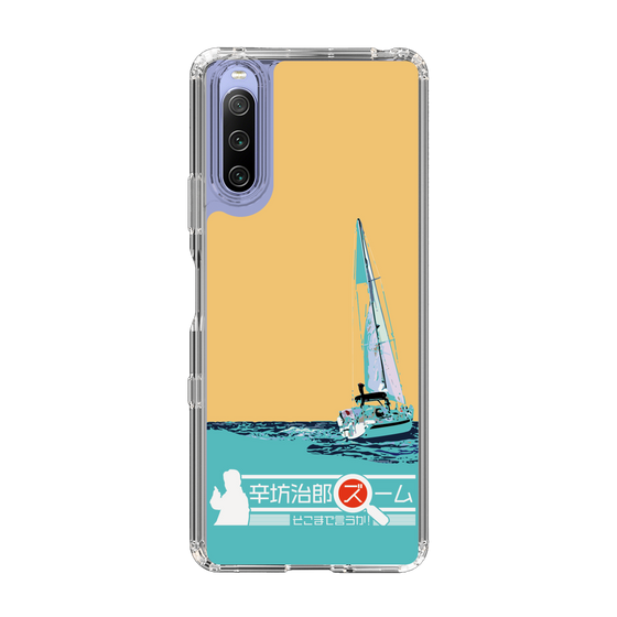 Slim Protection Case［ Nippon Broadcasting System - Jiro Shinbo Zoom, Do You Mean That? Yacht C ］