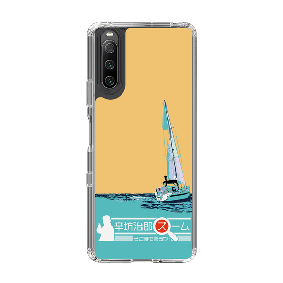 Slim Protection Case［ Nippon Broadcasting System - Jiro Shinbo Zoom, Do You Mean That? Yacht C ］