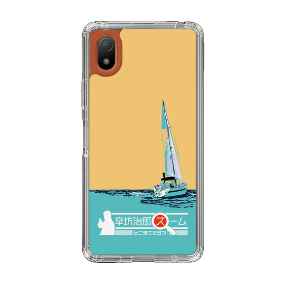 Slim Protection Case［ Nippon Broadcasting System - Jiro Shinbo Zoom, Do You Mean That? Yacht C ］