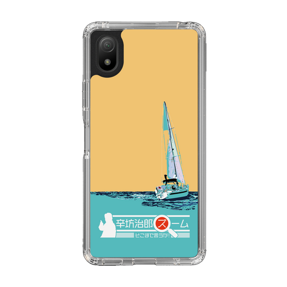 Slim Protection Case［ Nippon Broadcasting System - Jiro Shinbo Zoom, Do You Mean That? Yacht C ］