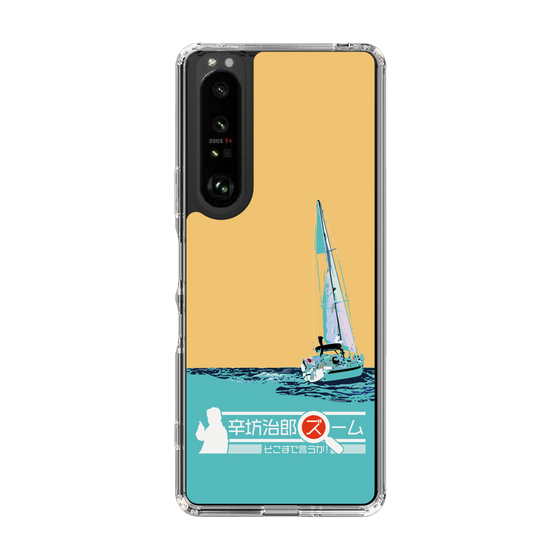 Slim Protection Case［ Nippon Broadcasting System - Jiro Shinbo Zoom, Do You Mean That? Yacht C ］