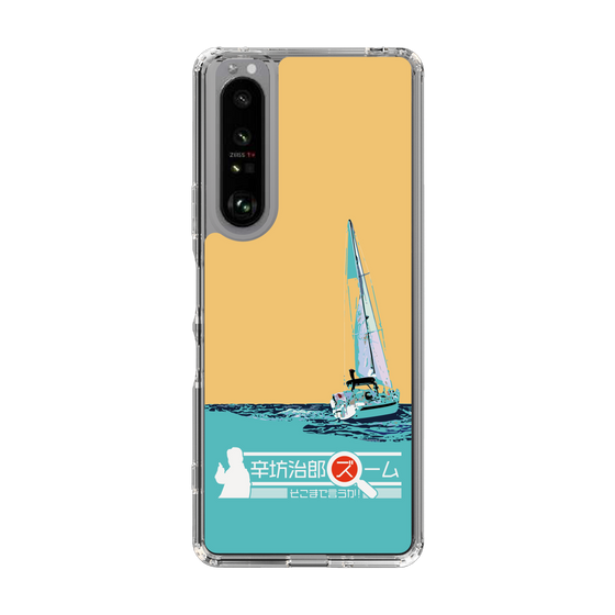 Slim Protection Case［ Nippon Broadcasting System - Jiro Shinbo Zoom, Do You Mean That? Yacht C ］