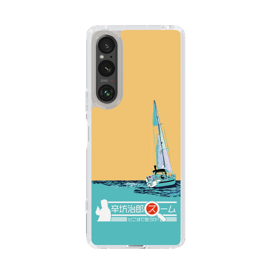 Slim Protection Case［ Nippon Broadcasting System - Jiro Shinbo Zoom, Do You Mean That? Yacht C ］