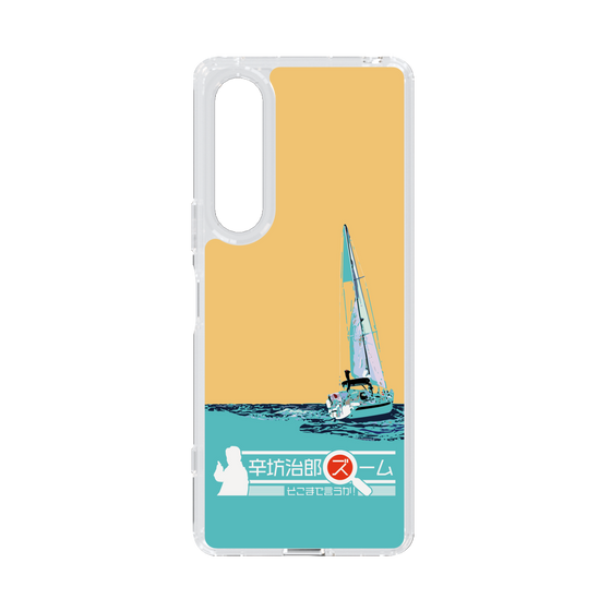 Slim Protection Case［ Nippon Broadcasting System - Jiro Shinbo Zoom, Do You Mean That? Yacht C ］