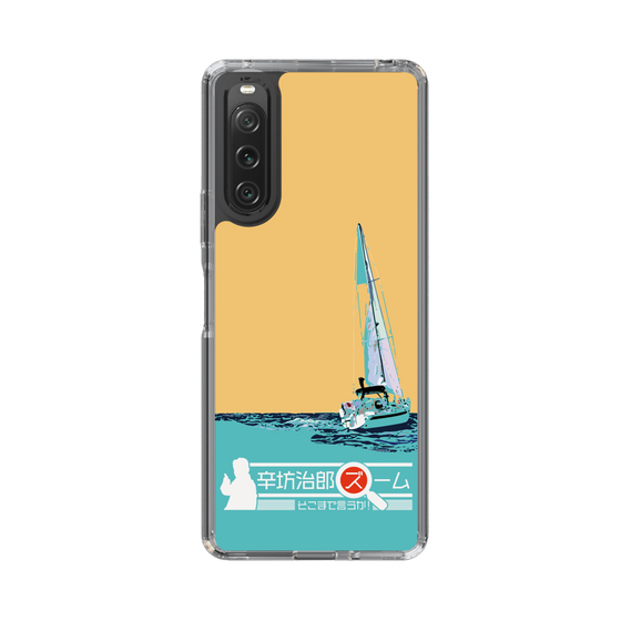 Slim Protection Case［ Nippon Broadcasting System - Jiro Shinbo Zoom, Do You Mean That? Yacht C ］