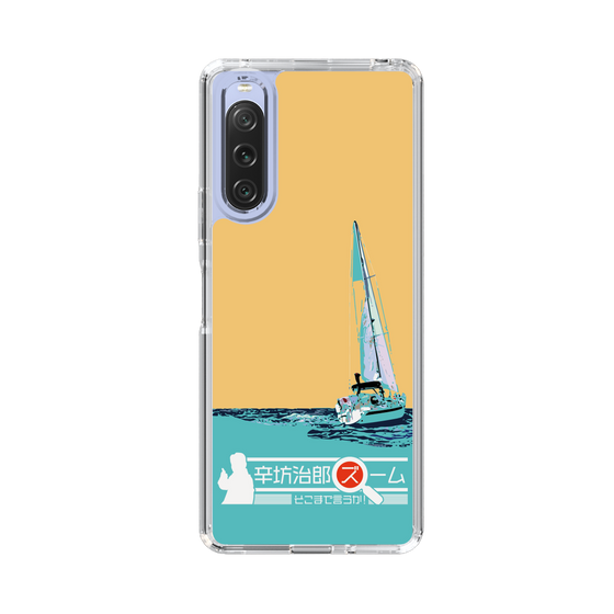 Slim Protection Case［ Nippon Broadcasting System - Jiro Shinbo Zoom, Do You Mean That? Yacht C ］
