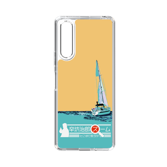 Slim Protection Case［ Nippon Broadcasting System - Jiro Shinbo Zoom, Do You Mean That? Yacht C ］