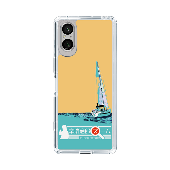 Slim Protection Case［ Nippon Broadcasting System - Jiro Shinbo Zoom, Do You Mean That? Yacht C ］