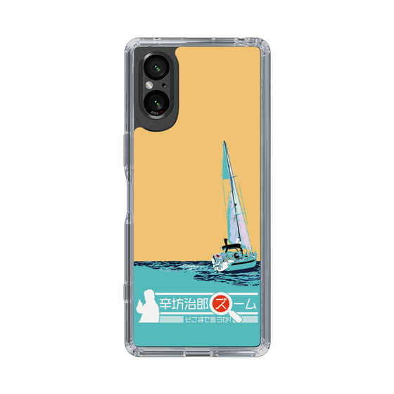 Slim Protection Case［ Nippon Broadcasting System - Jiro Shinbo Zoom, Do You Mean That? Yacht C ］