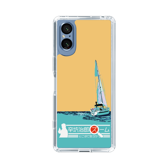 Slim Protection Case［ Nippon Broadcasting System - Jiro Shinbo Zoom, Do You Mean That? Yacht C ］