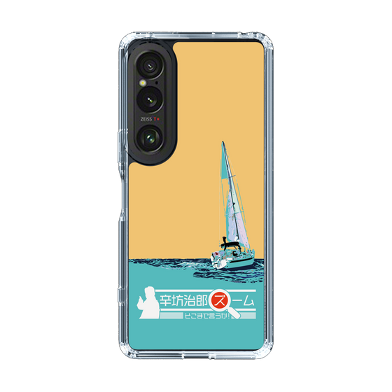 Slim Protection Case［ Nippon Broadcasting System - Jiro Shinbo Zoom, Do You Mean That? Yacht C ］
