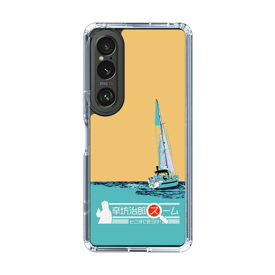 Slim Protection Case［ Nippon Broadcasting System - Jiro Shinbo Zoom, Do You Mean That? Yacht C ］