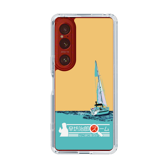 Slim Protection Case［ Nippon Broadcasting System - Jiro Shinbo Zoom, Do You Mean That? Yacht C ］