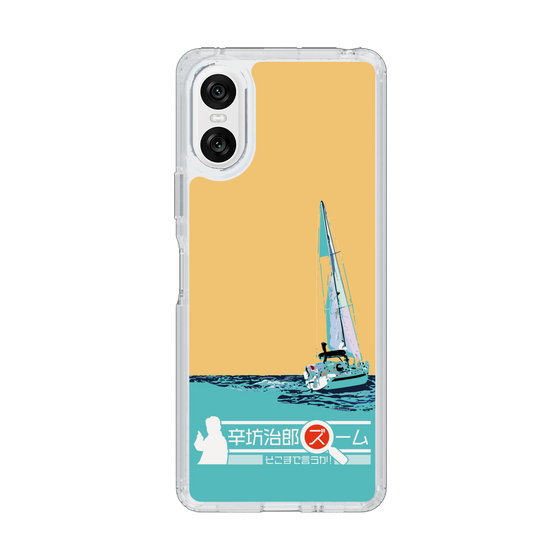 Slim Protection Case［ Nippon Broadcasting System - Jiro Shinbo Zoom, Do You Mean That? Yacht C ］