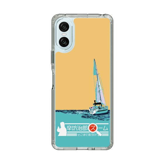 Slim Protection Case［ Nippon Broadcasting System - Jiro Shinbo Zoom, Do You Mean That? Yacht C ］