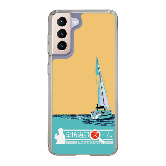 Slim Protection Case［ Nippon Broadcasting System - Jiro Shinbo Zoom, Do You Mean That? Yacht C ］