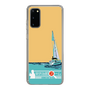 Slim Protection Case［ Nippon Broadcasting System - Jiro Shinbo Zoom, Do You Mean That? Yacht C ］