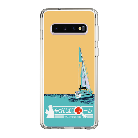 Slim Protection Case［ Nippon Broadcasting System - Jiro Shinbo Zoom, Do You Mean That? Yacht C ］