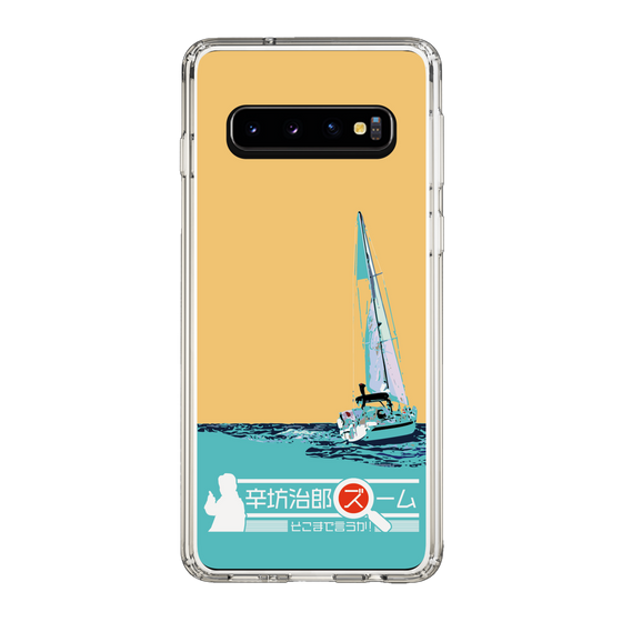 Slim Protection Case［ Nippon Broadcasting System - Jiro Shinbo Zoom, Do You Mean That? Yacht C ］