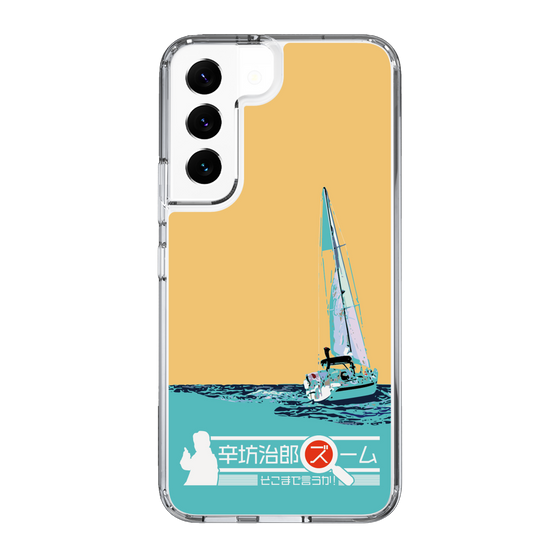 Slim Protection Case［ Nippon Broadcasting System - Jiro Shinbo Zoom, Do You Mean That? Yacht C ］