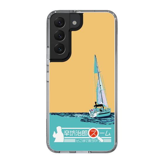 Slim Protection Case［ Nippon Broadcasting System - Jiro Shinbo Zoom, Do You Mean That? Yacht C ］